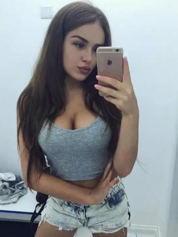 Хана